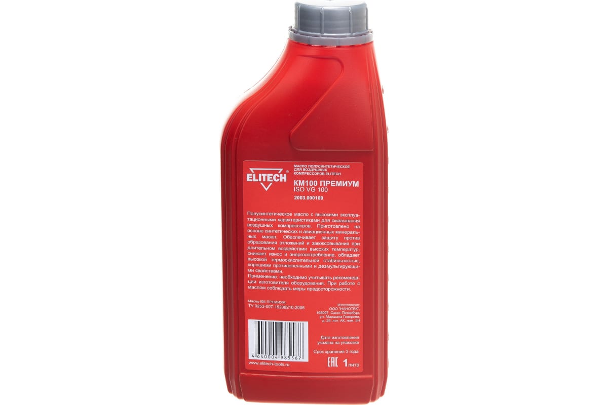 rvg3gmahtje414992v7tt2wls3fflgtt