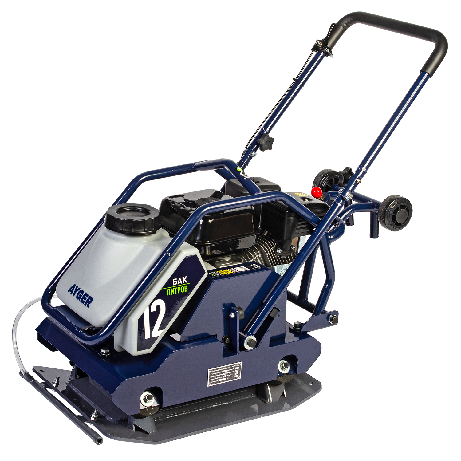 AVP-100L_front_side