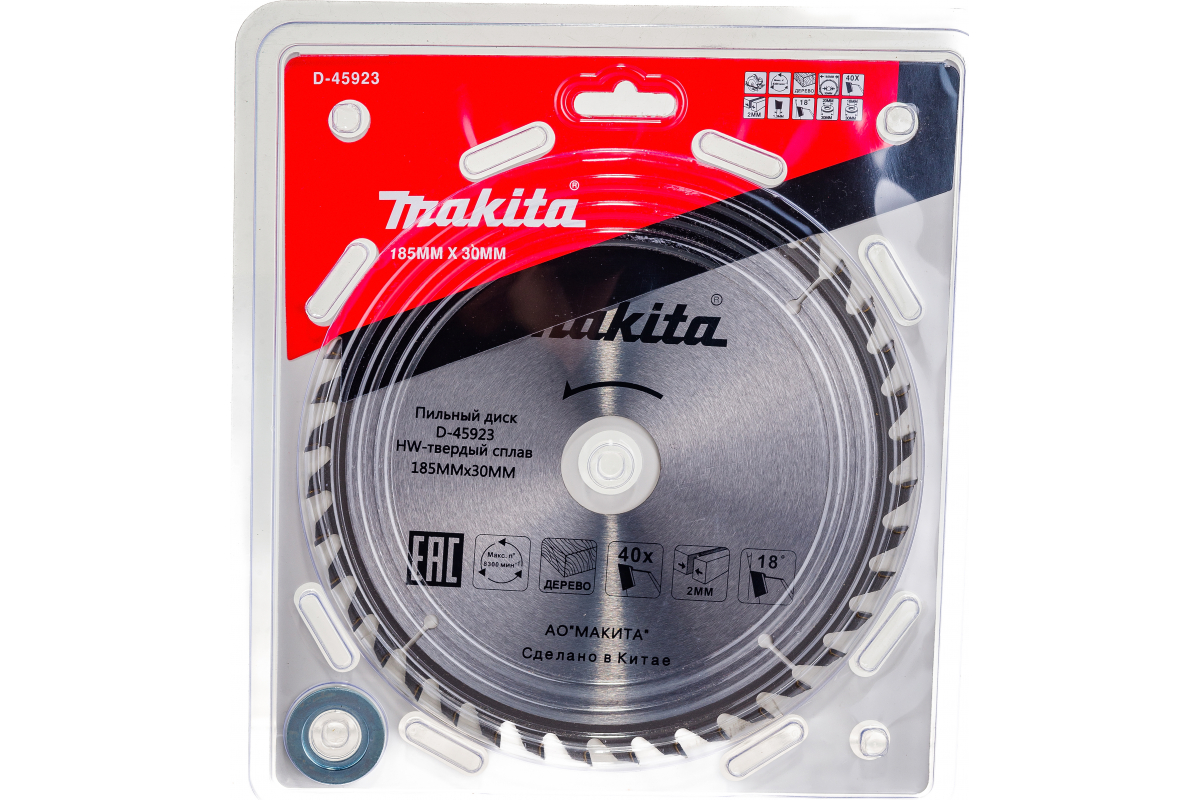 g524duopclzdem8zk7htetusyop7116h