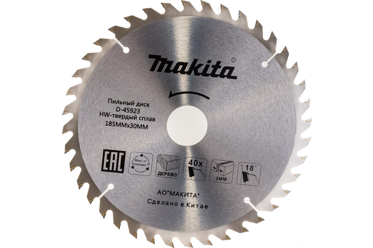 4c27bb89i705lm2d54fk7333vv1almmh