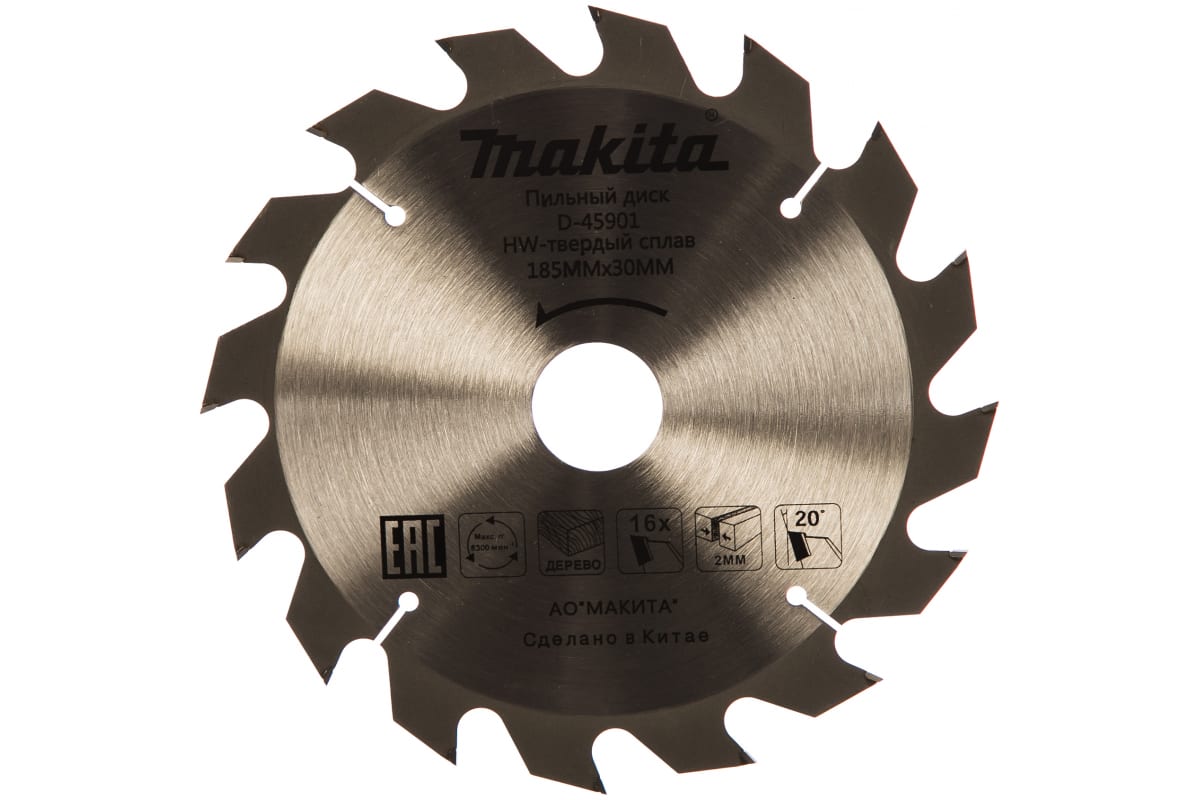 qxy79564ws39dzmkp67jtssuoyppcfzb