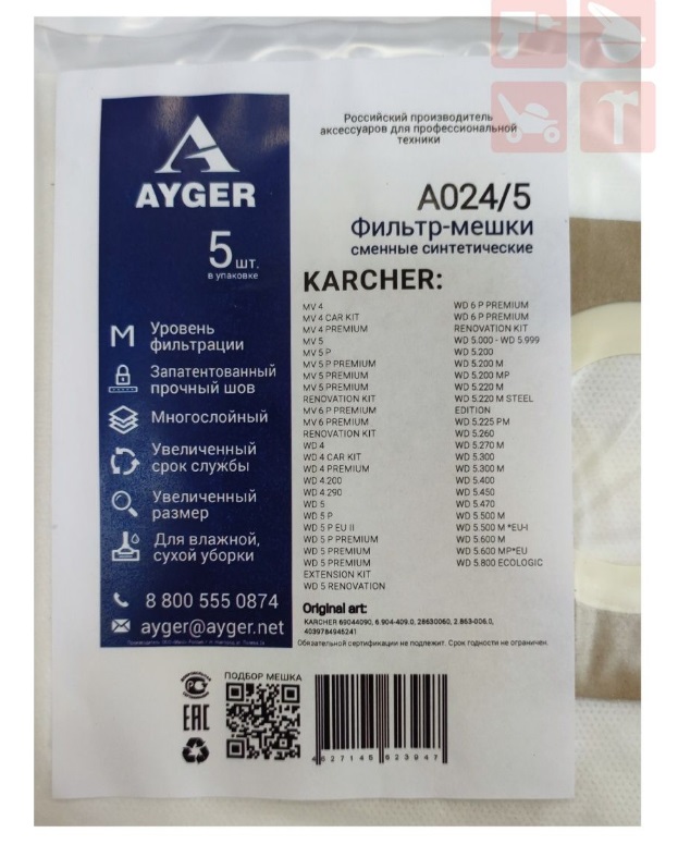 2jb5jbrf9eua27evlhh8snrotfpjs1xn