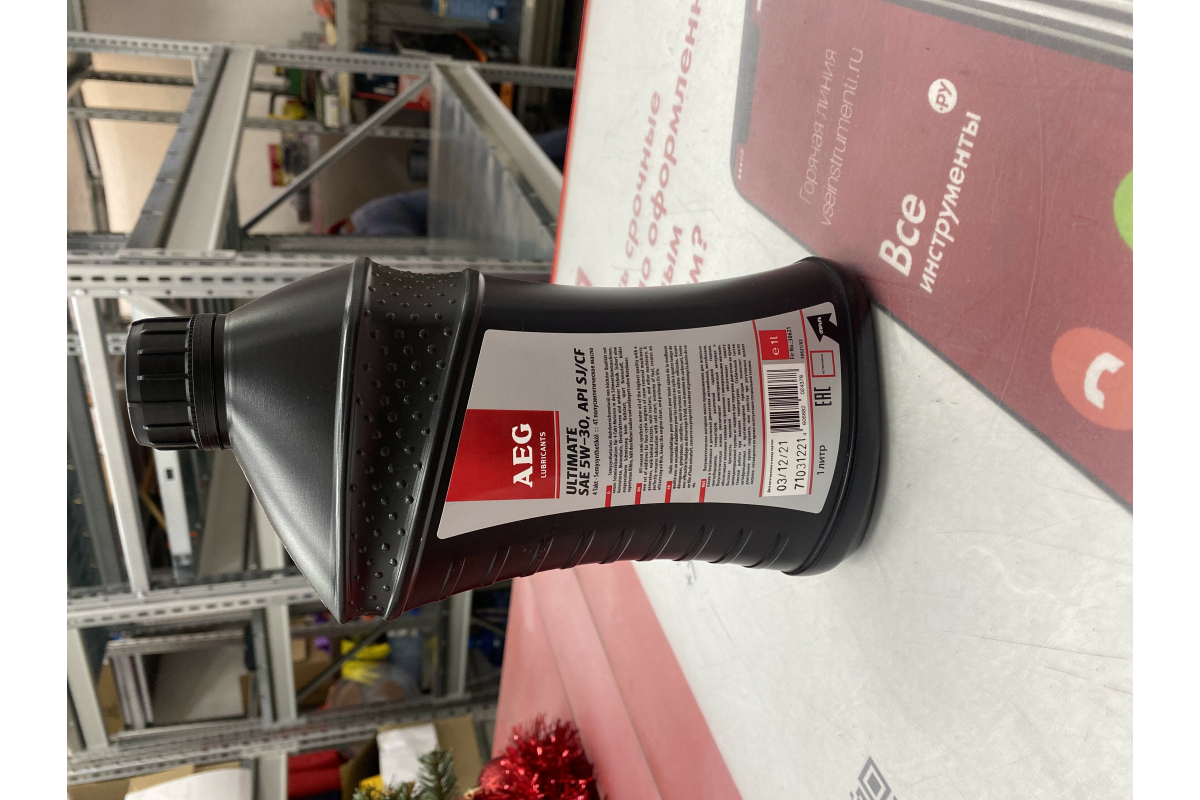 ish5byklwqfsvqa54vfb3af41g9sekf1