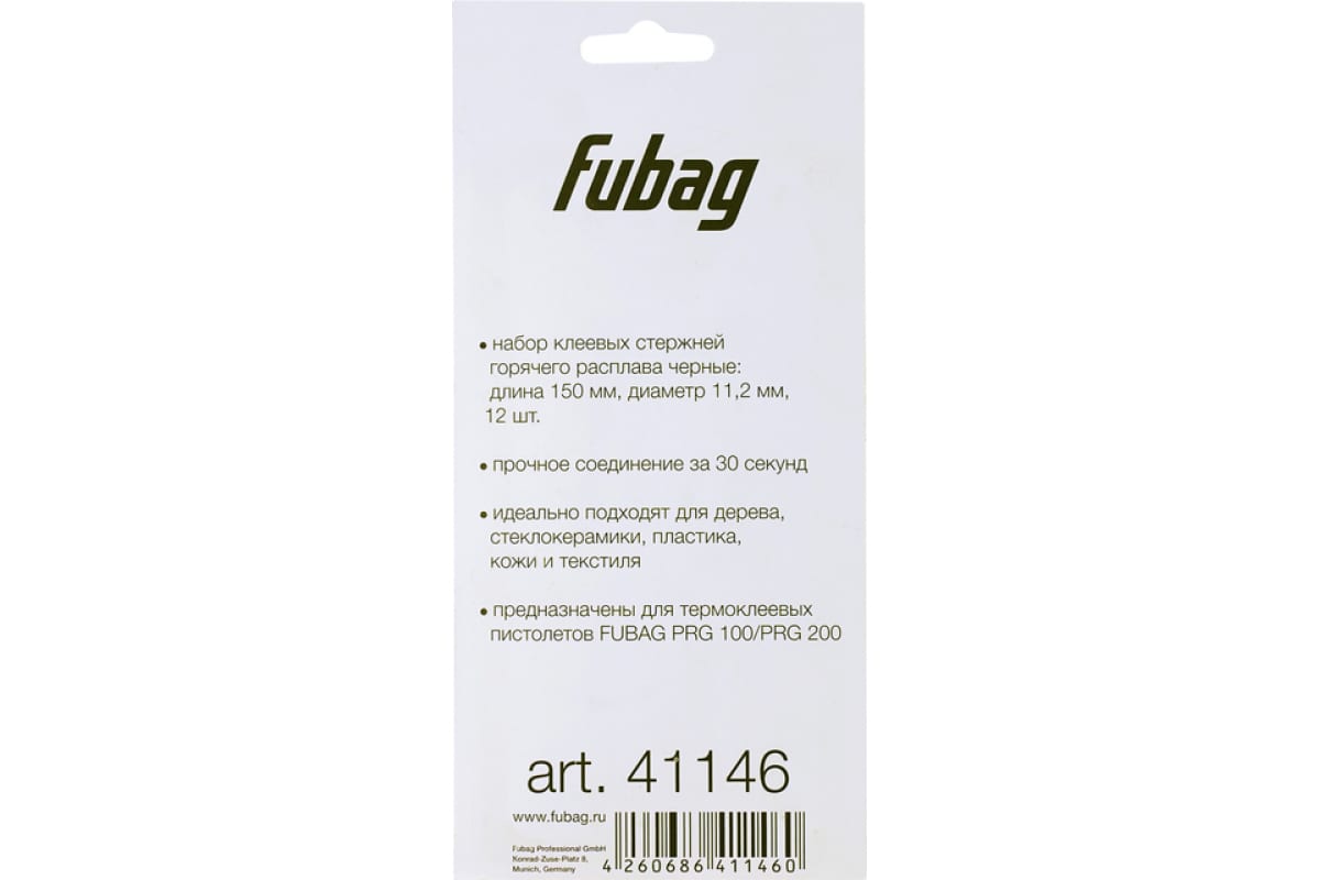 a9q8933e3gtpuj2qed0r9h0exrafkhy2