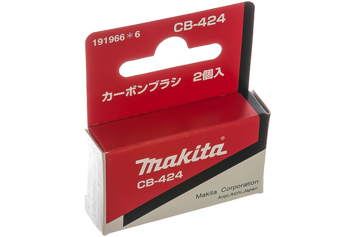 hkbyj13ebmwqyogbfwy6wyiv61g4d9b7