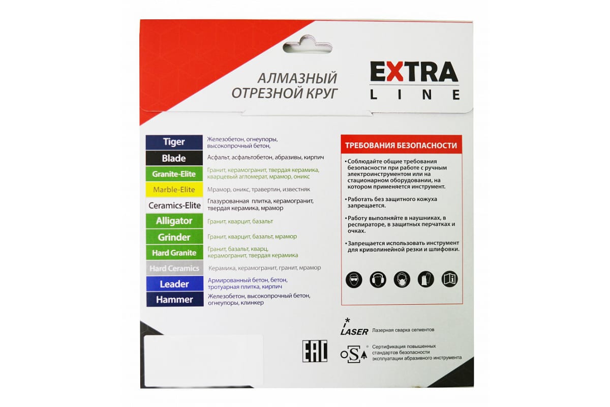 cltwxiffhwrzze8pcn5bna2t3tqz4iif