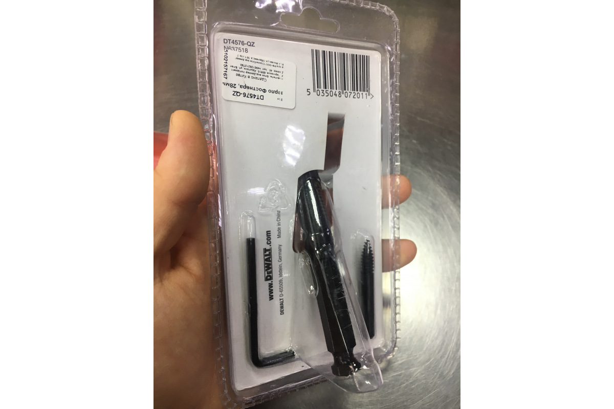 o32afkfq1t2vhaxgkc6neagdwgs4nqdj