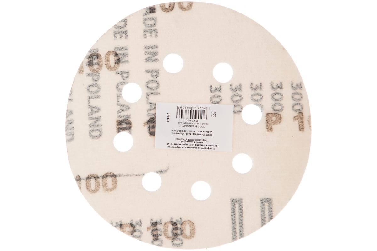 txvwzhzs3ehbe26y4rw14pzmgh8n4jun