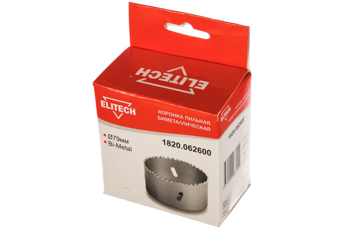 e75k376ips7p3nuo91oitz4iq28ndvw2