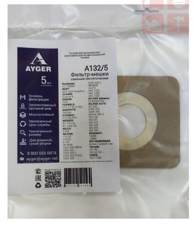 qqef8wccy9wkcm37leeg8aam2s65m84p