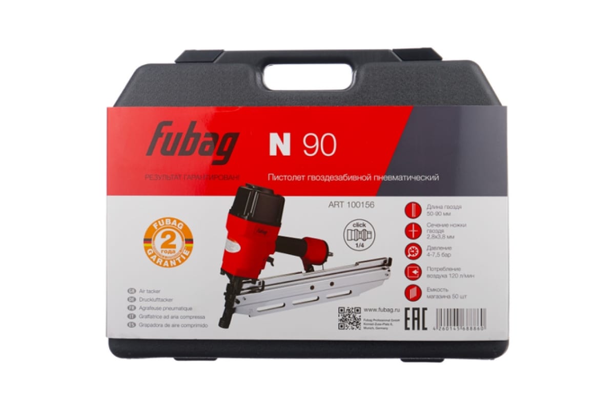 wcas71g7htz2yzbm4i1aq67ywjarao1l