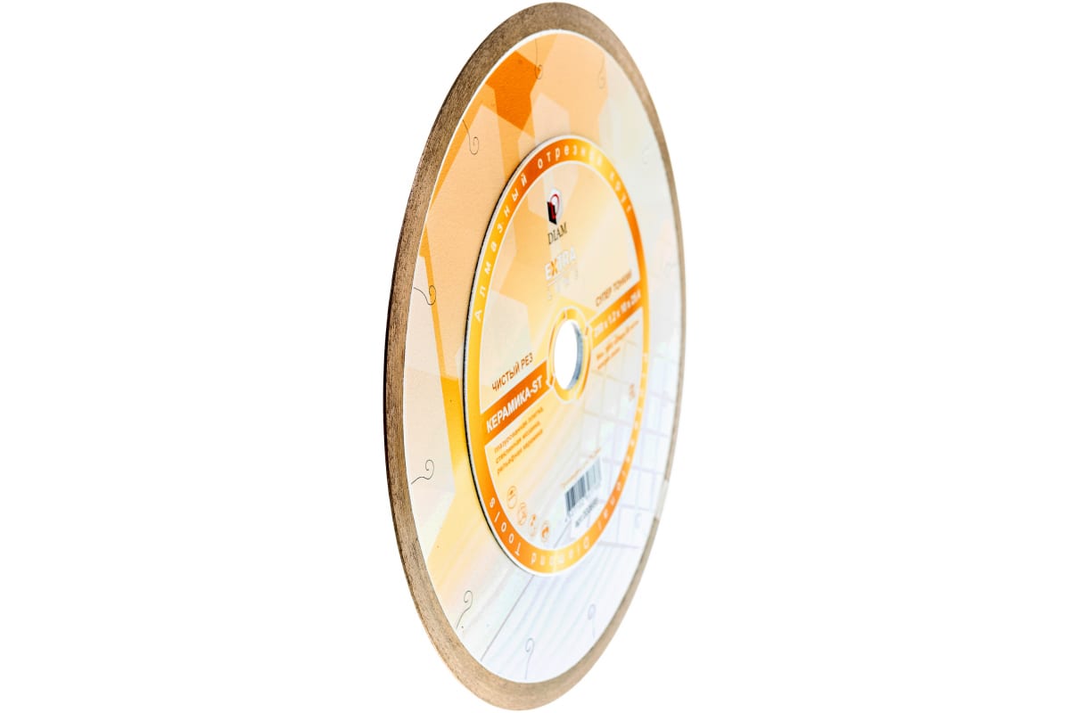 545pqquz72zbqp1orc023k0h70m2akas