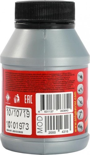 4eify212hqp8utoe66as52fn8i1iwxp5