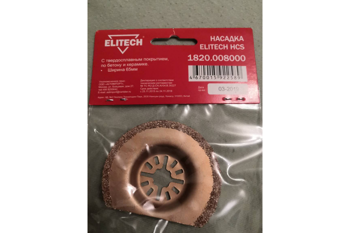 5lpmbwgp0kyscs864g6m3szqa40ubwc9