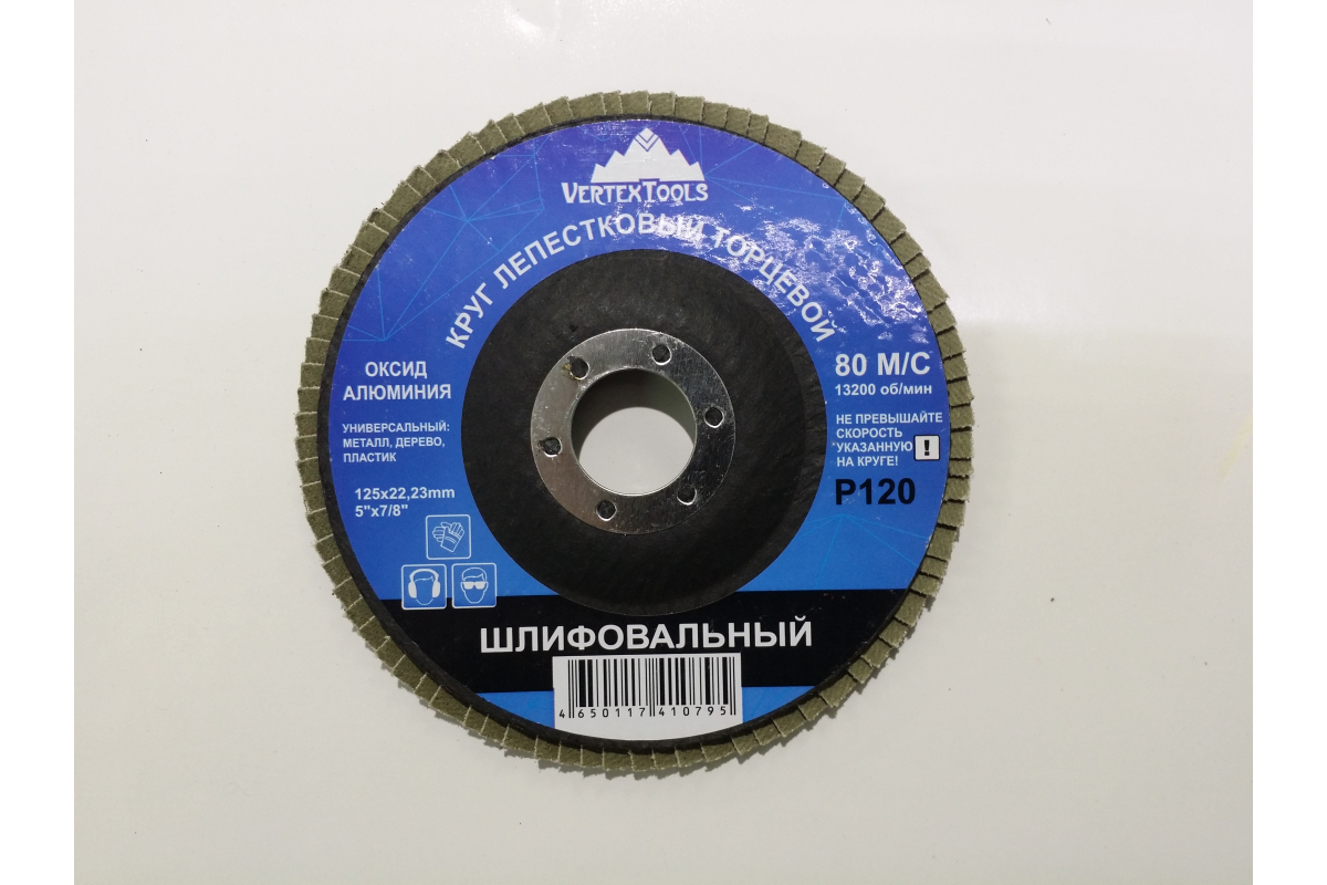 b4x1eza8vznd6f6jiqb6rosacviir0tf