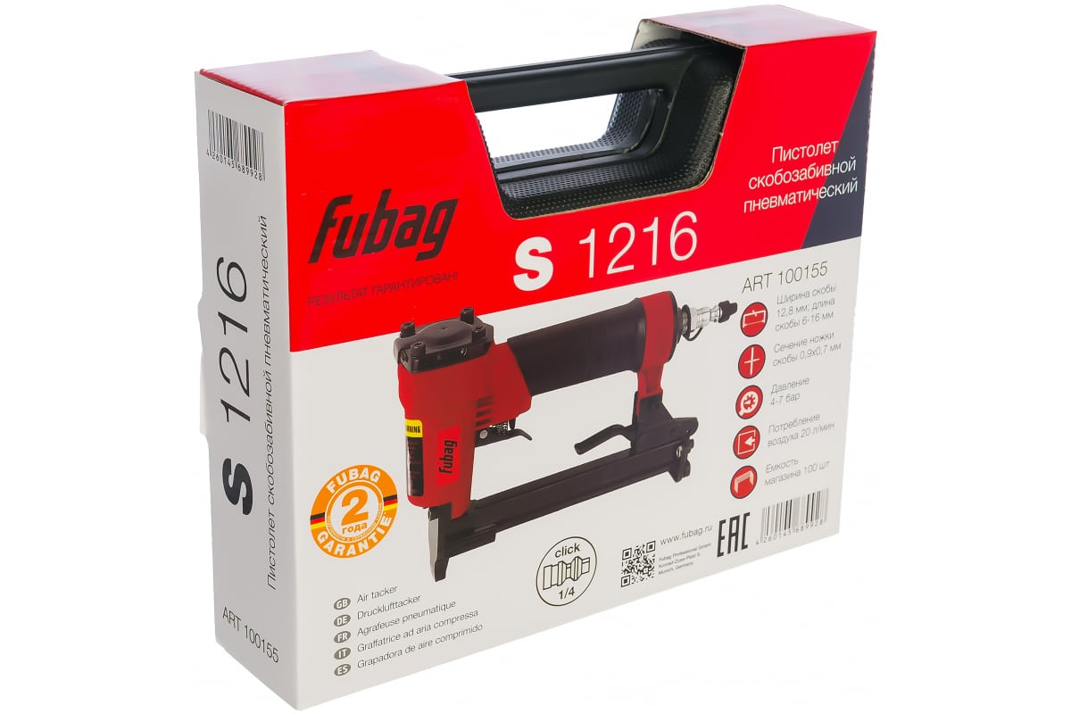 ocndnpfq415kkuhopaip4c29abidurio