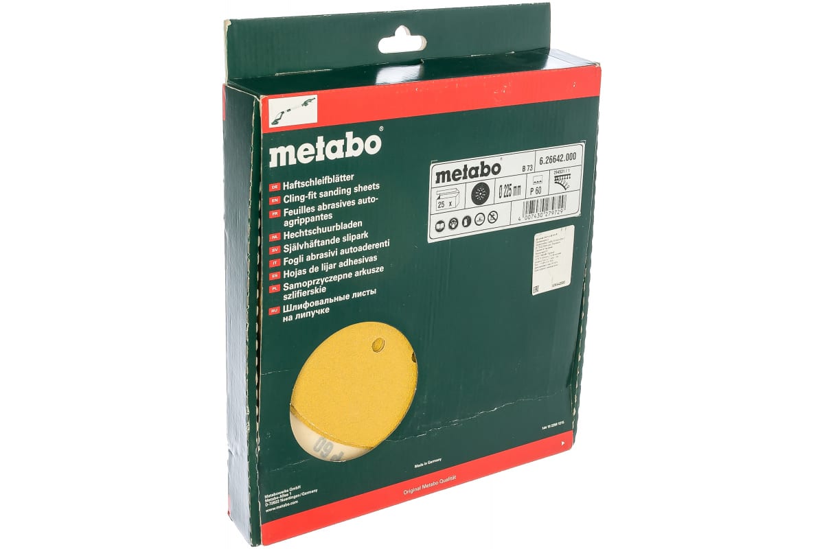 ztdpijtkl82i51t4gaz1pqf52ind3diz