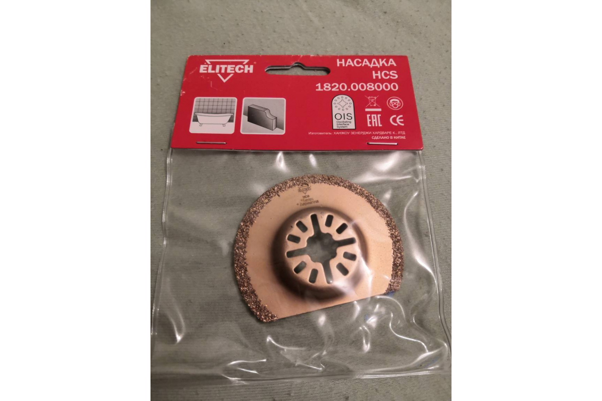 0y3pwg0c7x9hfz1gzyt7lqvmtuakr15c