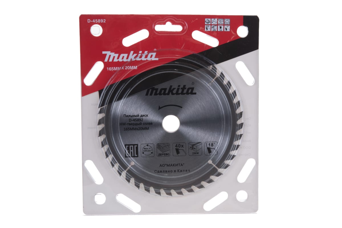 lg9gac4dg4d7f51flxs6rhts5s1jq78d