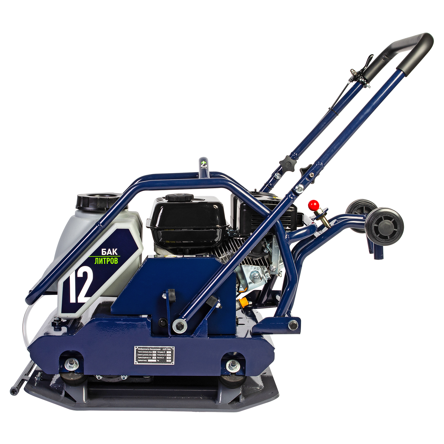 AVP-100L_front