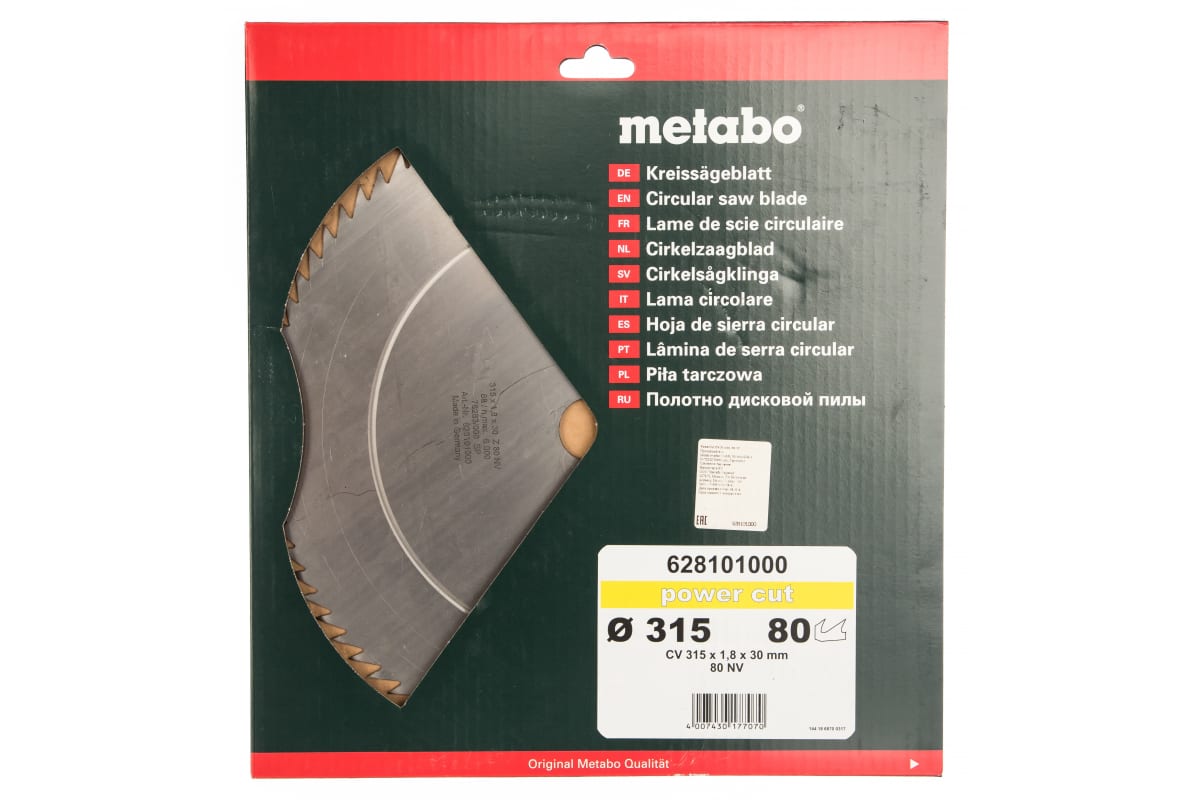 ea0qo017013z5in9w2k7emw0zpwmus4g