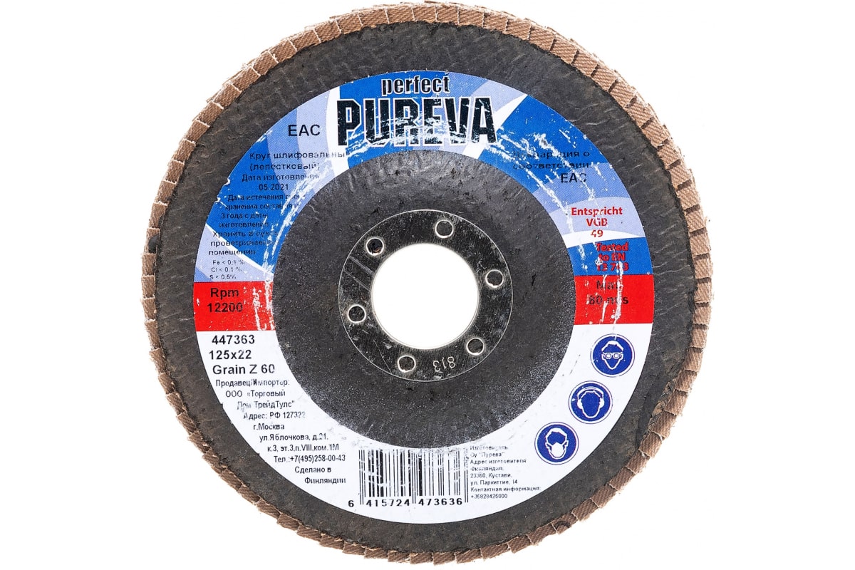 3qkg5d68zge52lij4qynimjs7fci18cs