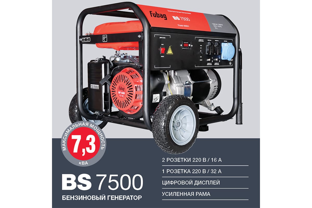 8flby0em2tuttt0zftqtlrxqhmq3spot