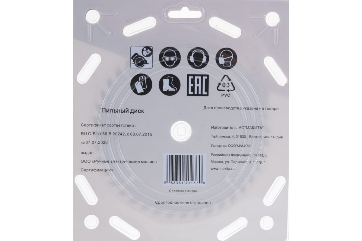 5g3u91e03vghn78vvwa73lmf4i36z7u4