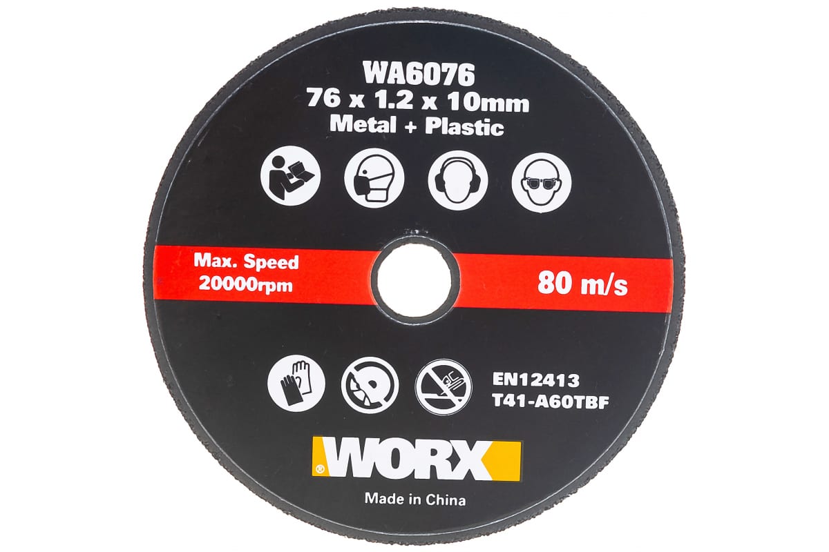 4ypfagn3lskme6ugm0c5jlsp440tpoxm