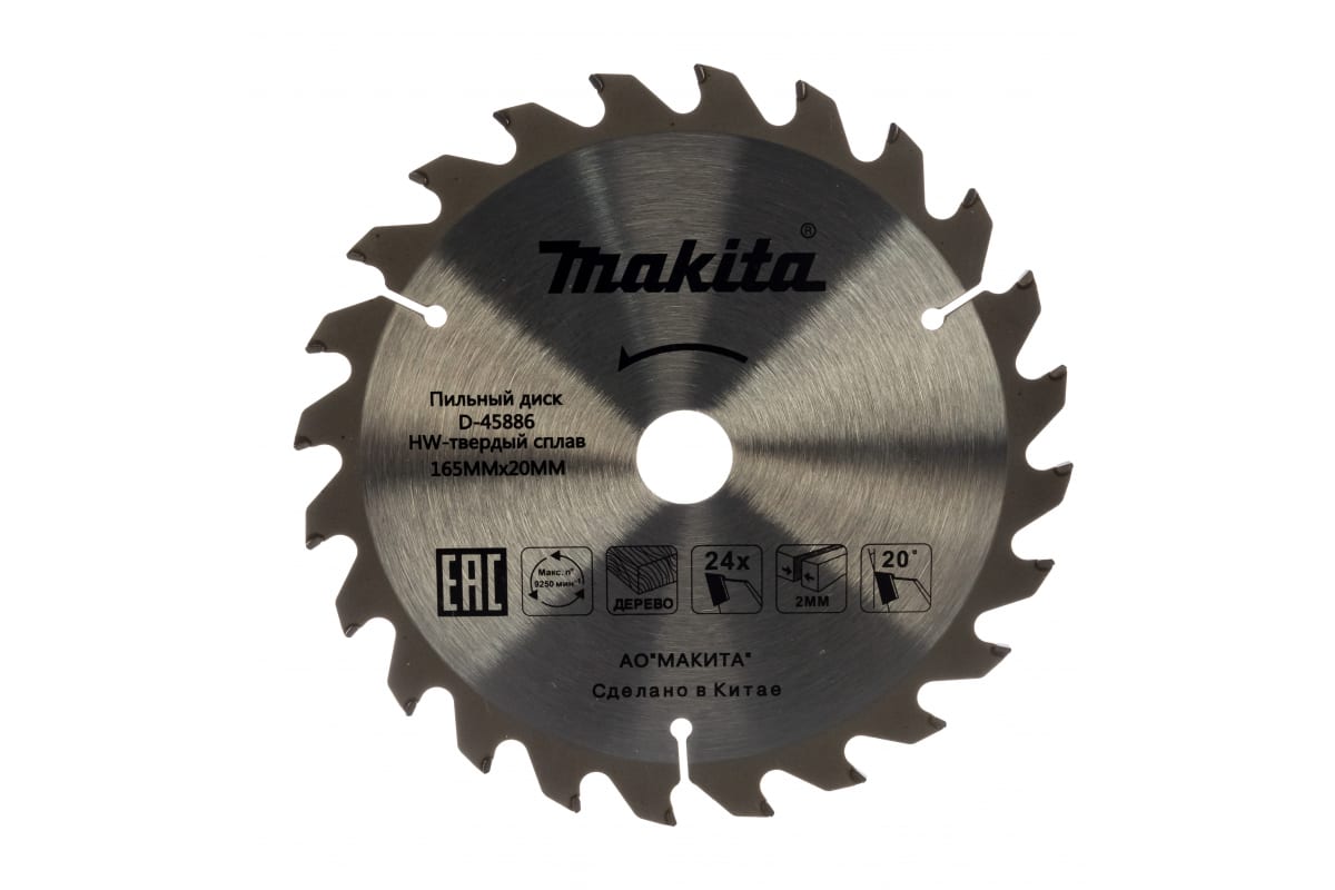 0tr7ebx9i49cnypm3j7ngt6shqz5qpwp