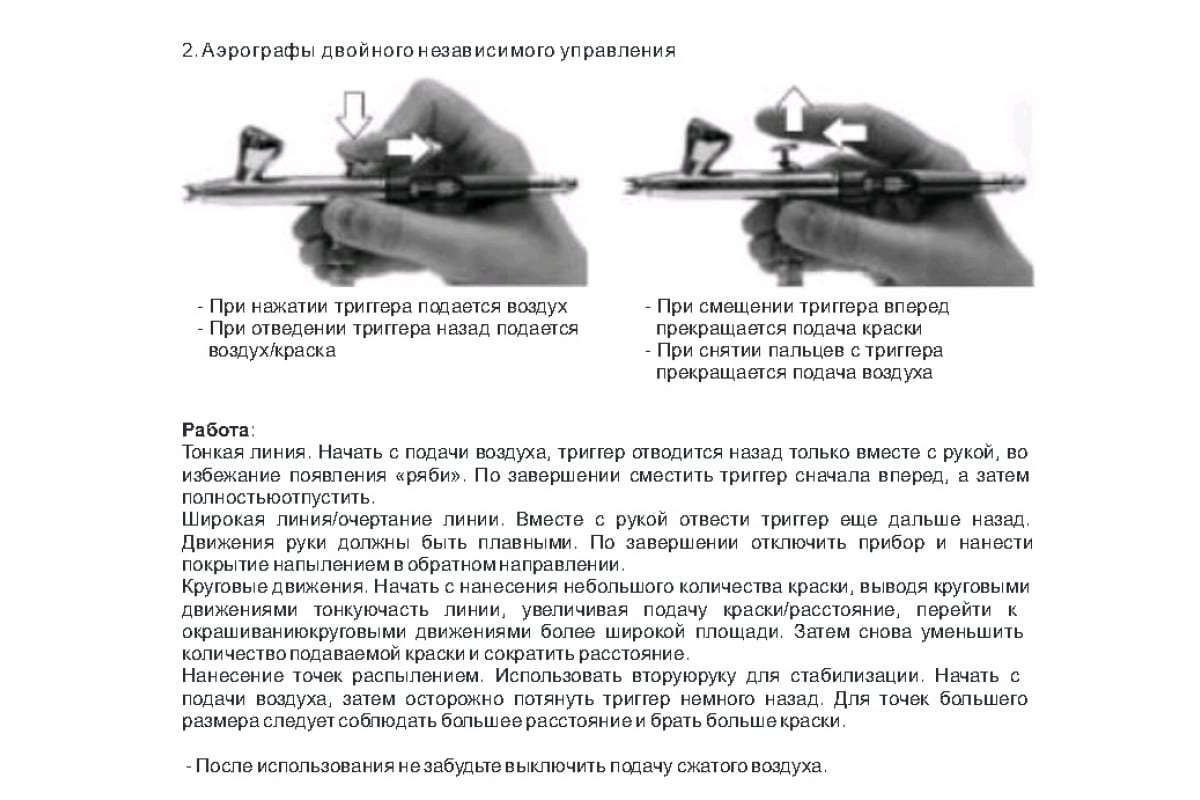 3r521uh14o7h2lpw60owga3lntk65m66