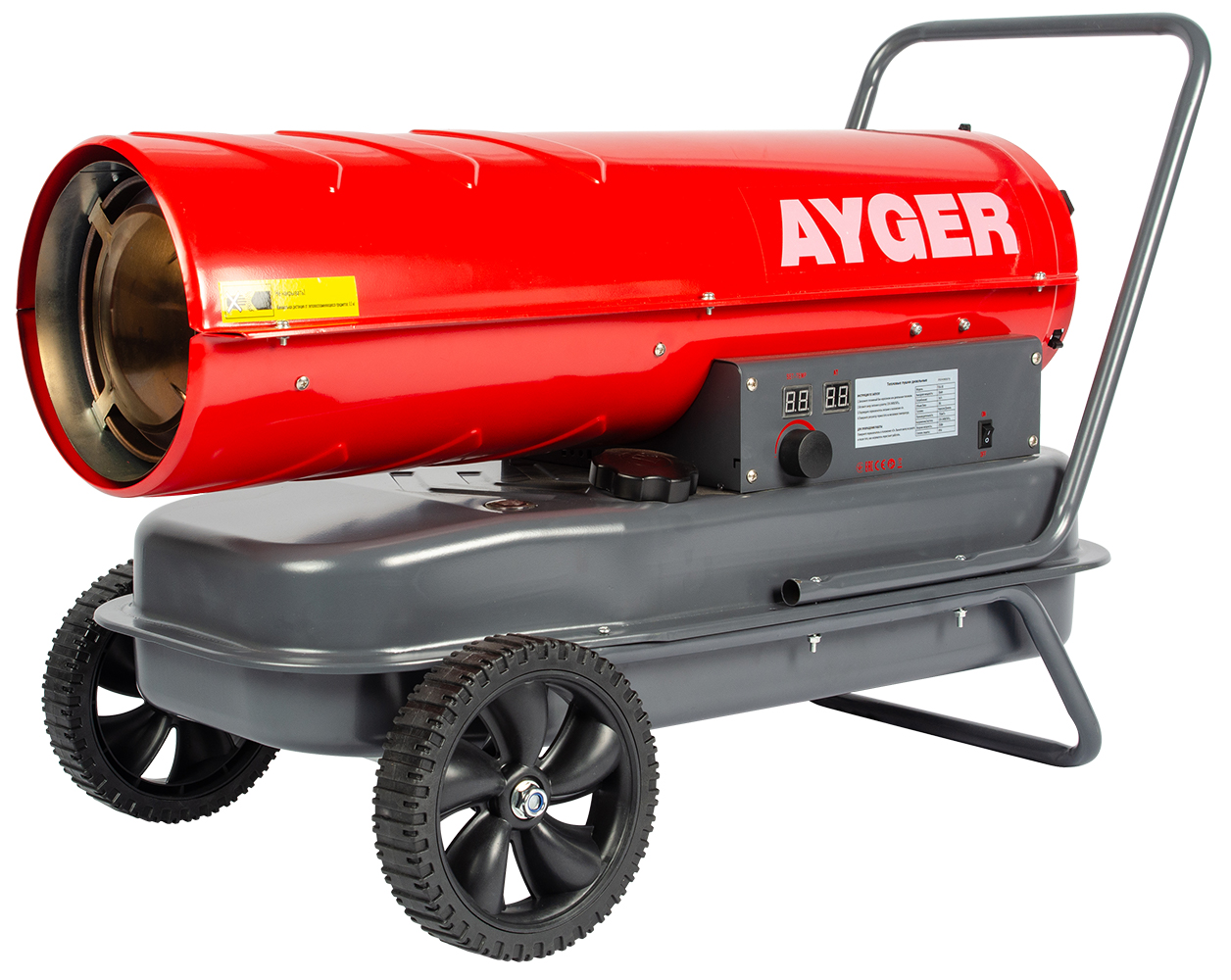AYGER_FOTO_20251119_352