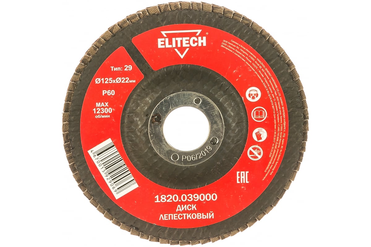 skah16d99dh96nwkc0tlpyix63h5scyo