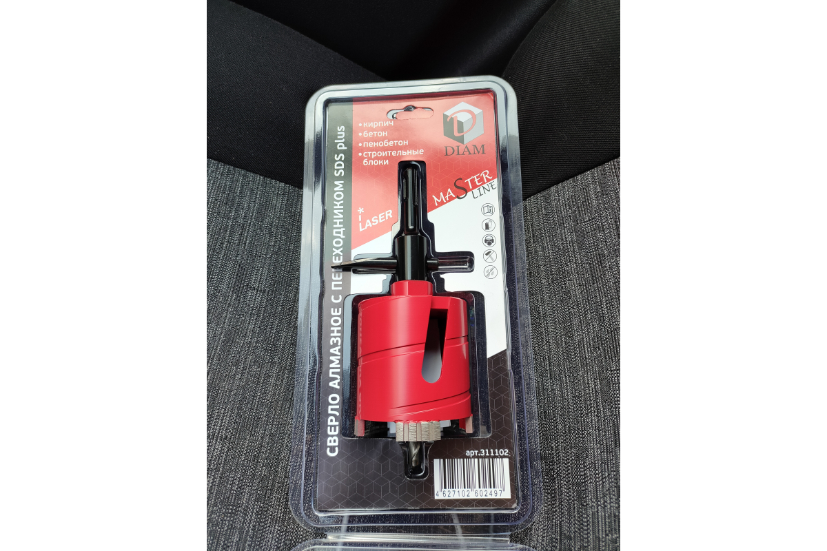 ps8blh8z2yq36mwdufxomoyeo7c63p67