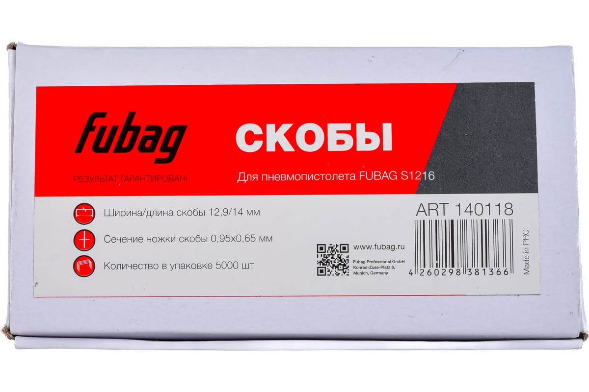 td6h908nhavcdgm0rnxzgb0w25tg39w3