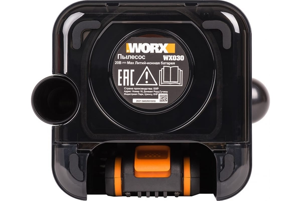 iyiswk7t4aisxa76obne0as61vvamk27