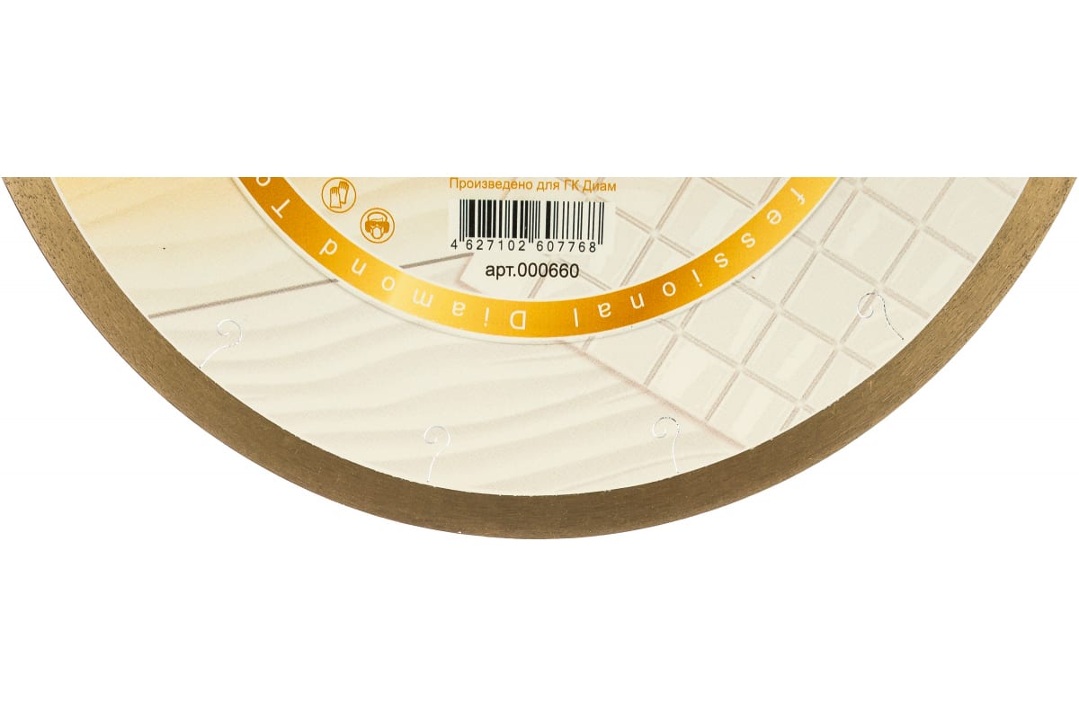 cmqpl32q8y6qre0b9l7z4jt3y640npis