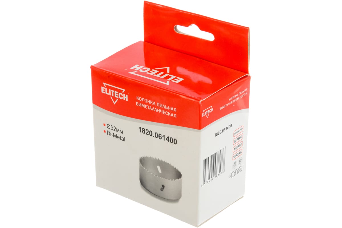 l0538rzouu0p343i6zvpsho5sxw6lpsm