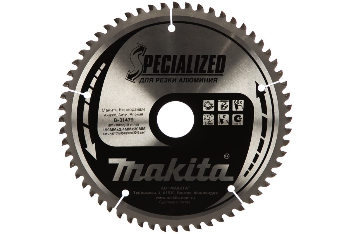 xt05lj42ahy9dbdrzk6rqcpt12xjvkg4