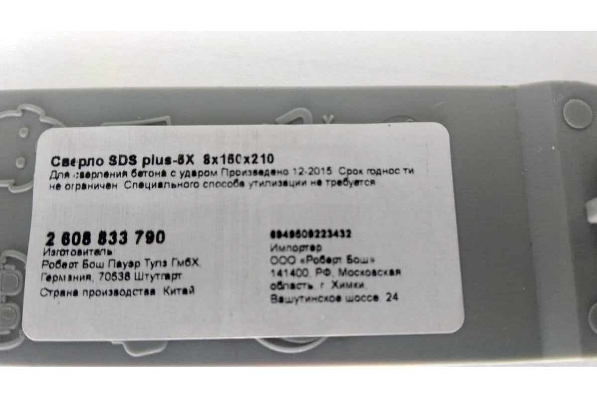 y8skpzsckced7hw1aaxs3y07orpti91g