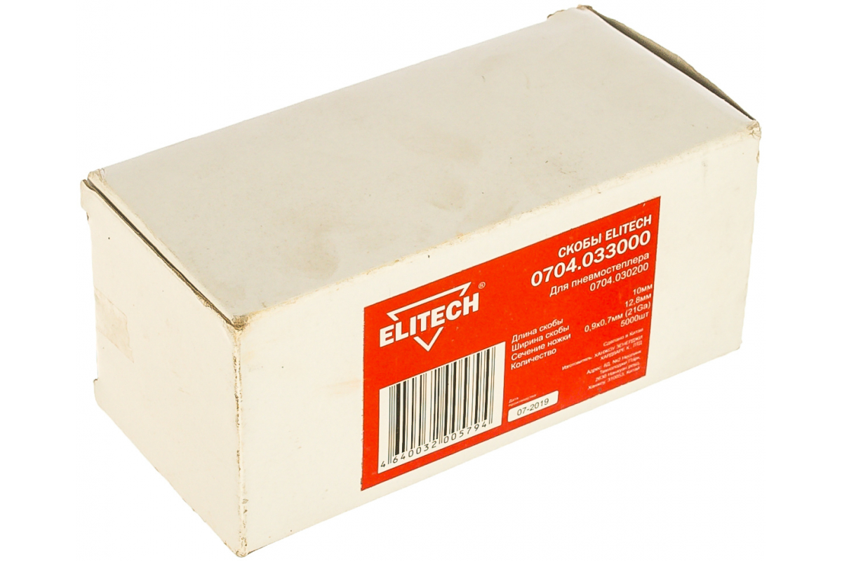 el9s95bbg0sj96vqf3njuxifqz42pg5q