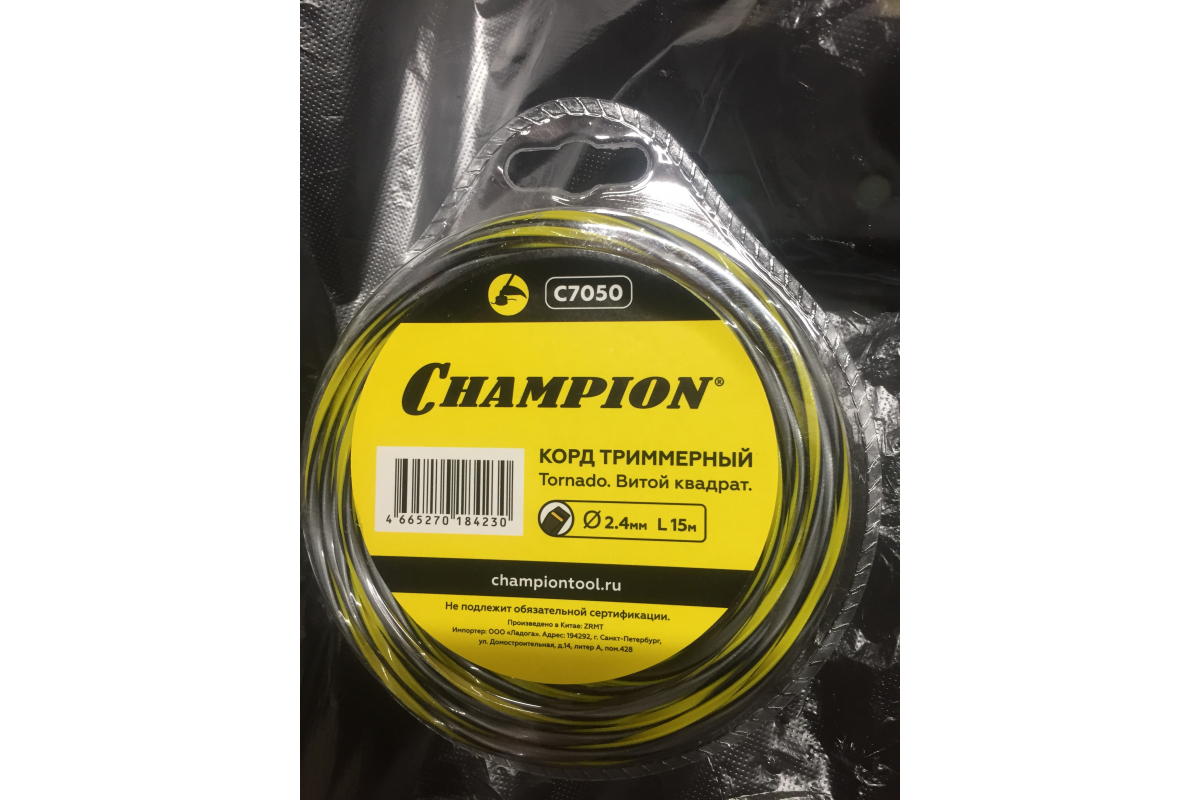 u72m9f92c6otw7bm1sjqwfyq5bim1ecd