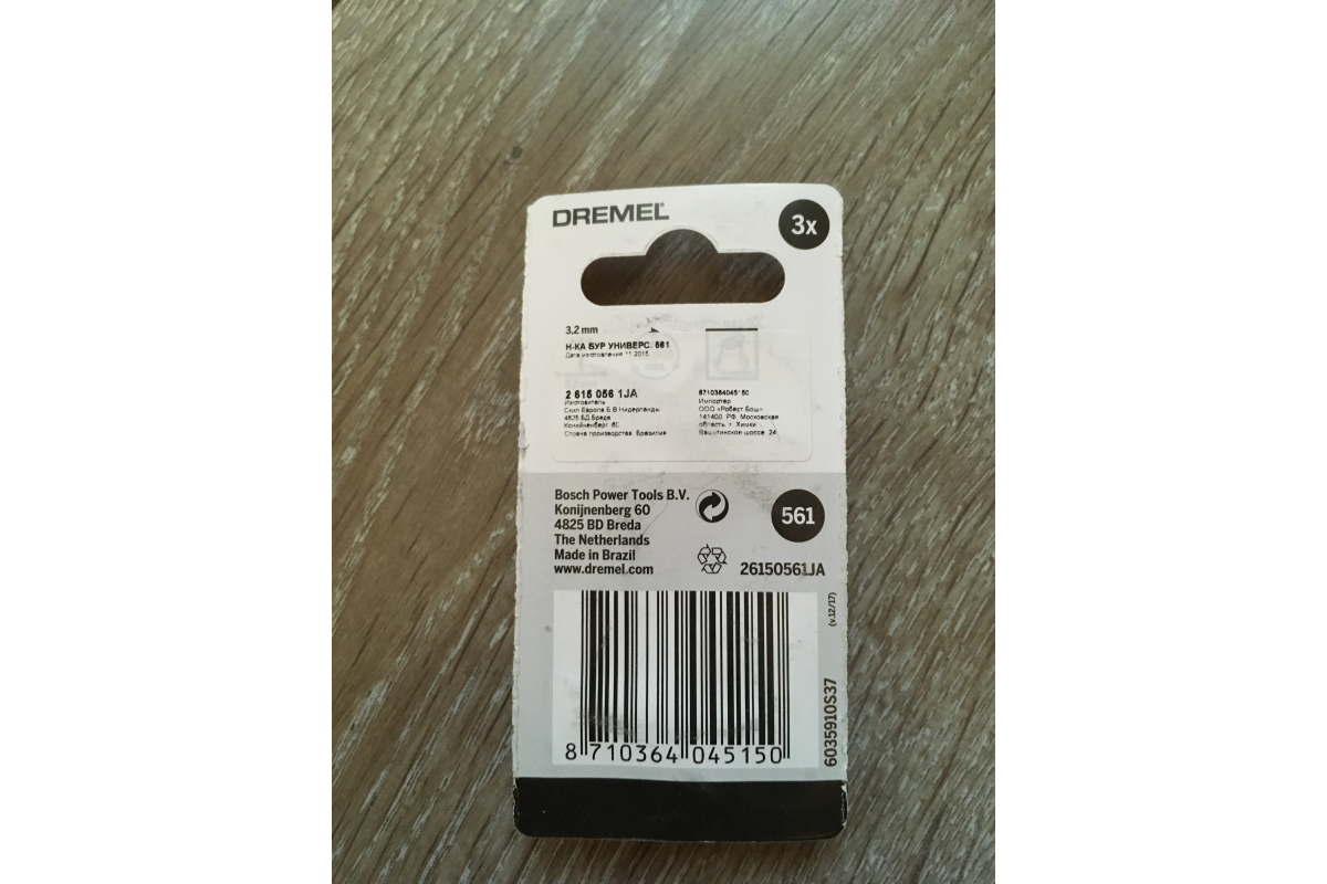 lxpqvuyo8rxulel92eh3t48920xwonff