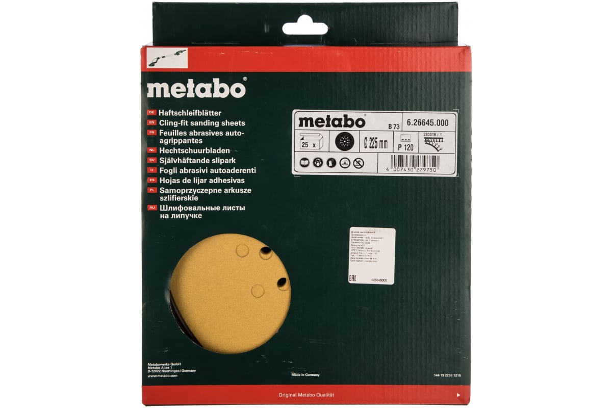 a7l5so5r9ss9dqip7dqyoydkqabvgvyo