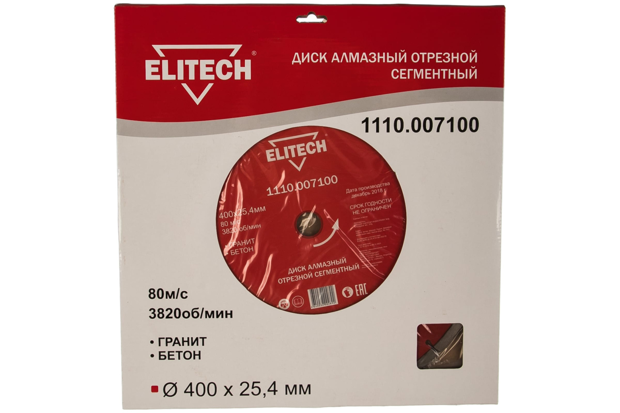 efi2916c3ghu9vmpcua013g69v5m1jah