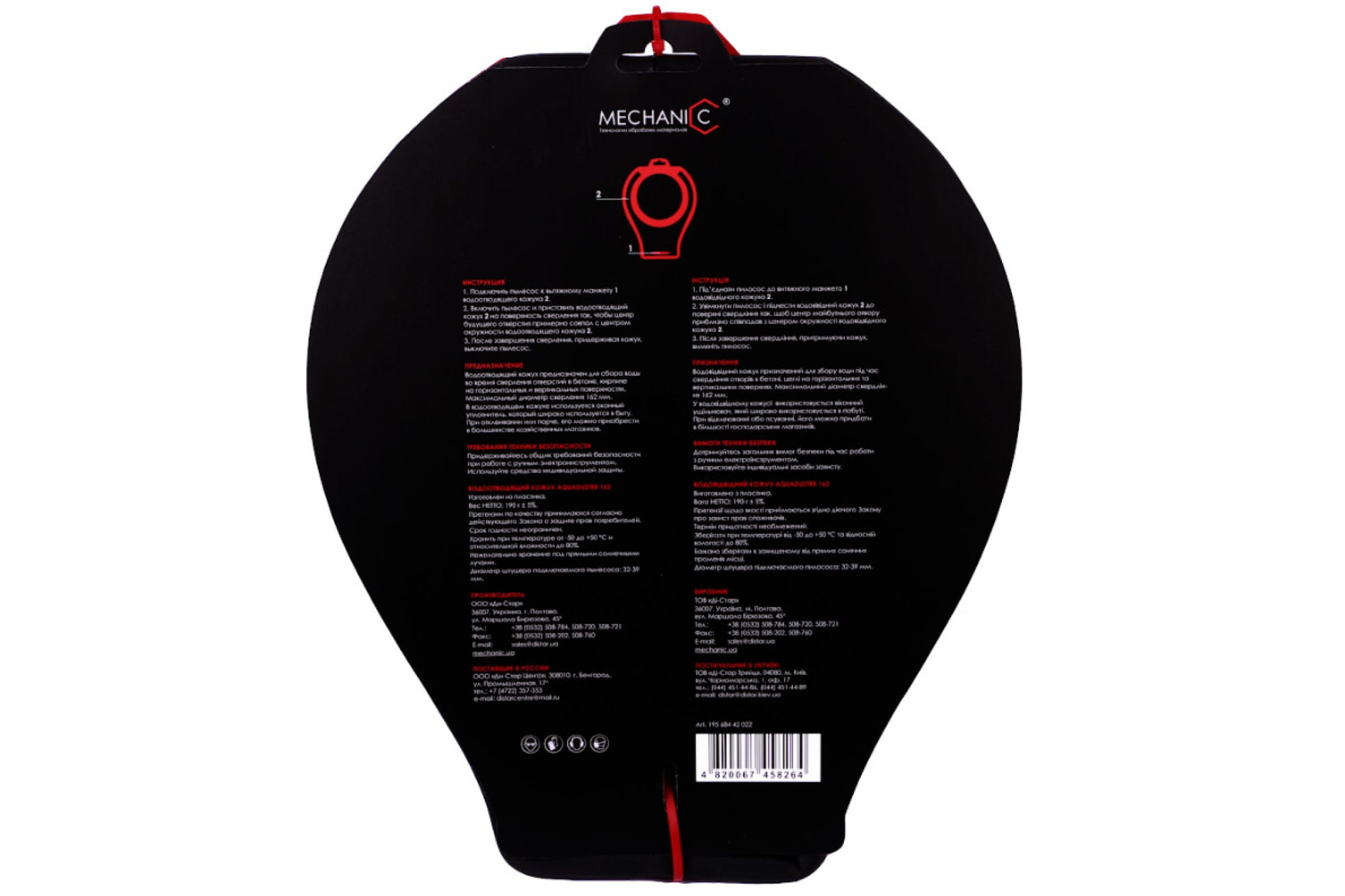 t39qvycsm0fzdofeiw6ymsa1xye7t3qo