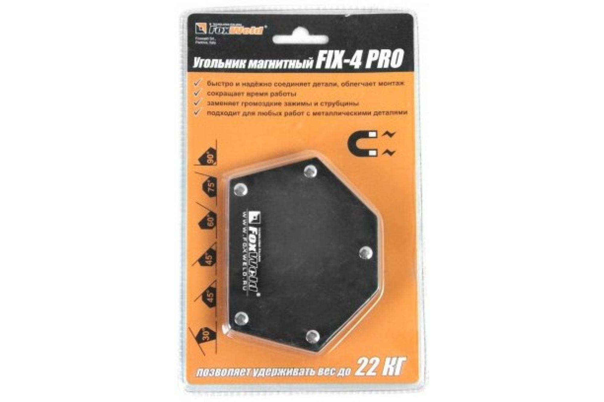 x4isz45hup93san57ss5r0k6ai8srw6z