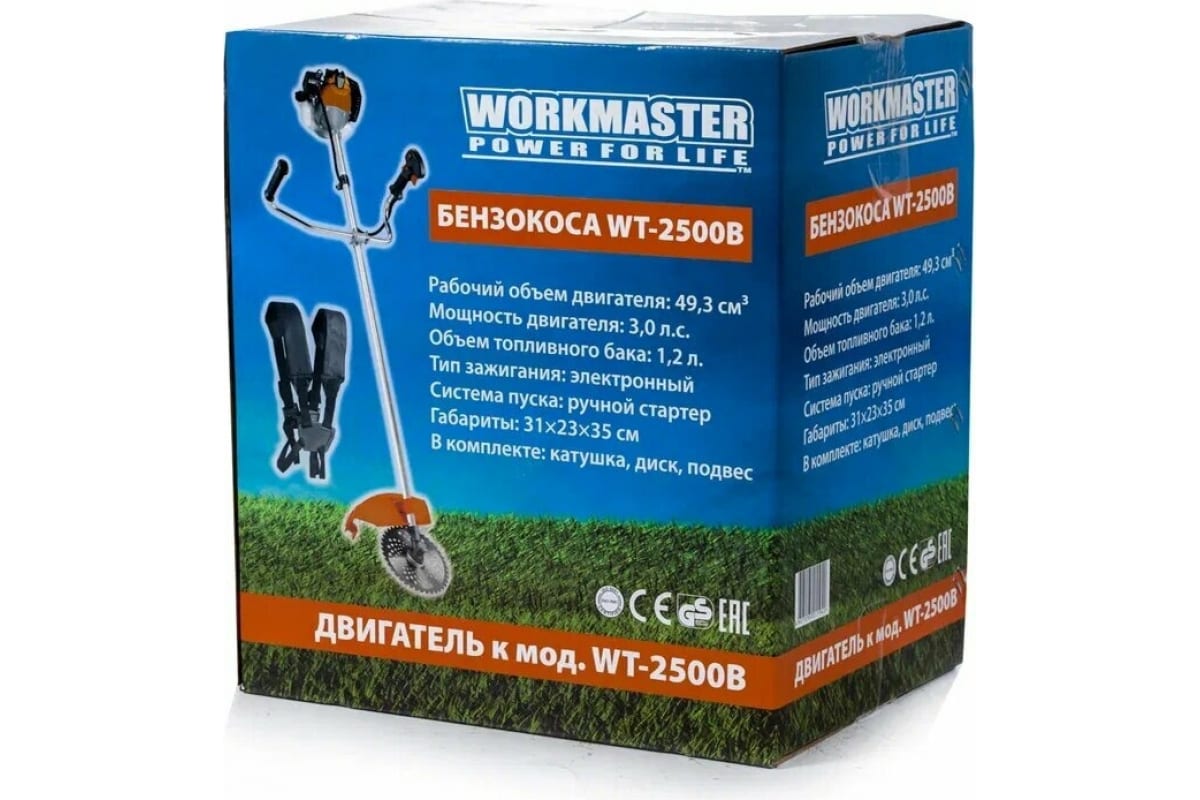 c48pqt13vd1he8zv1e8e1vmfbkk16qzr