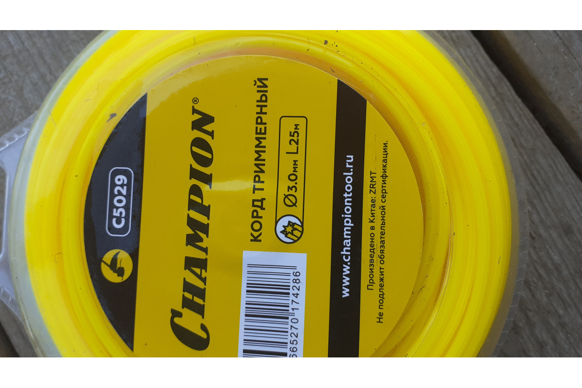 oou2rgyoopemub8qrf4cdlcb065fnws9