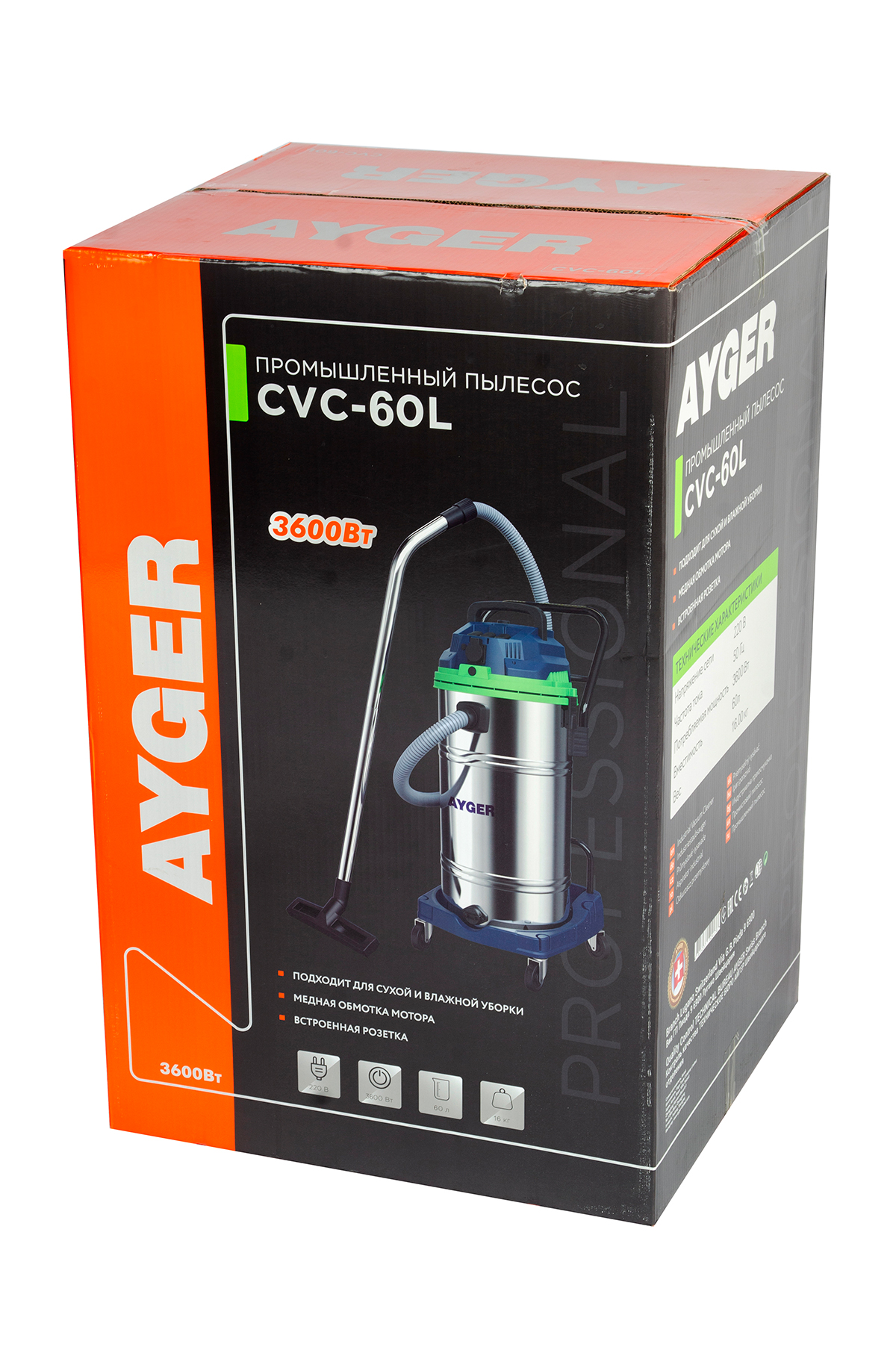 Пылесос_строительный_CVC_60L_box